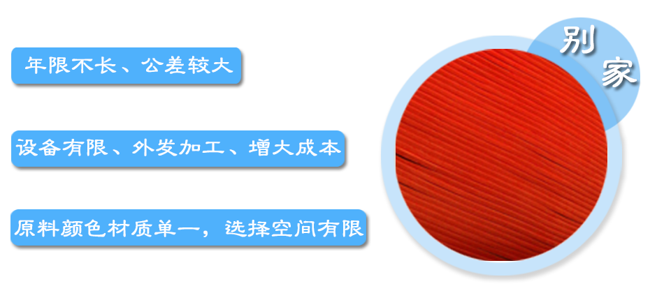 PK-1-02.png