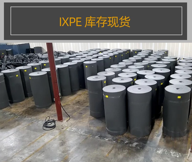IXPE详情05_Jc.jpg