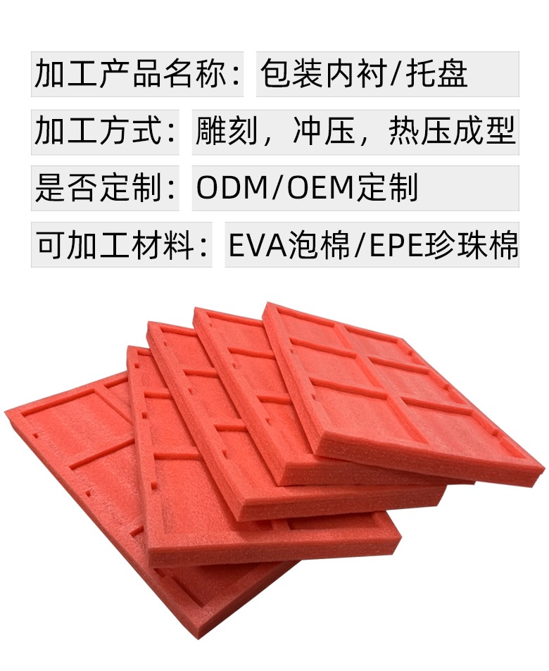 内衬详_03_Jc.jpg