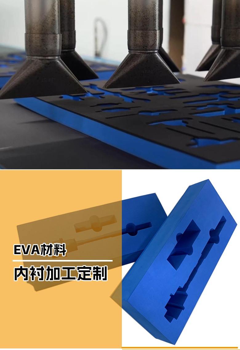 内衬详02.jpg