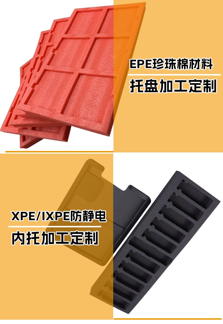 内衬详03.jpg